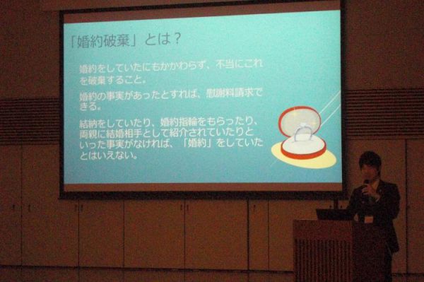 高校1年 法職講座 を開催しました 中央大学附属横浜中学校 高等学校 高校1年 法職講座 を開催しました 中央大学附属横浜中学校 高等学校