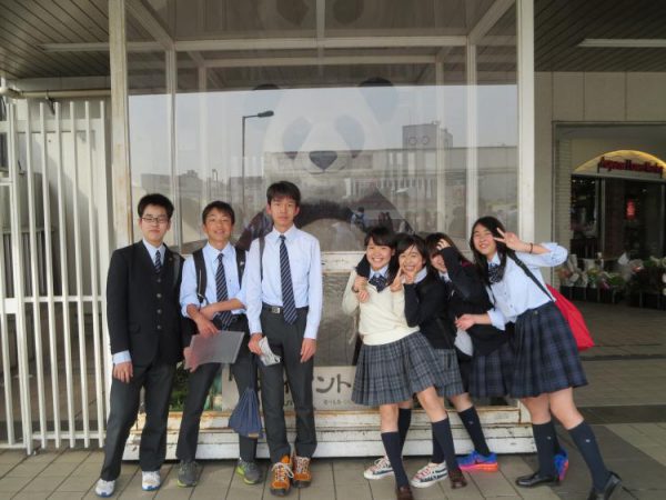 中学3年生 東京校外見学 中央大学附属横浜中学校 高等学校 中学3年生 東京校外見学 中央大学附属横浜中学校 高等学校