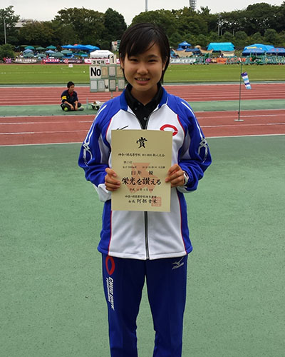 神奈川県高等学校新人陸上競技大会1日目 中央大学附属横浜中学校 高等学校