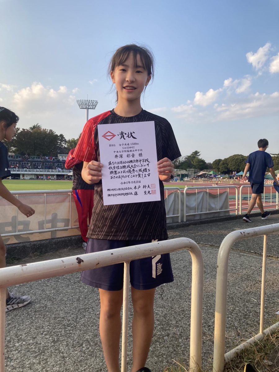 女子陸上 JS 